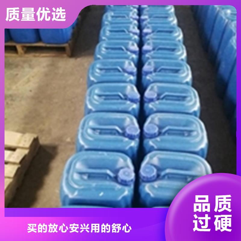 二合一除油除銹劑配方制作公司