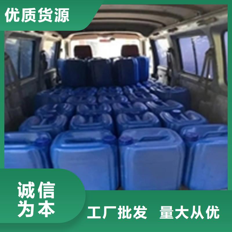 工業(yè)用除銹劑廠家