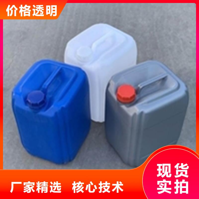 中性除油除銹劑免費(fèi)安排發(fā)貨