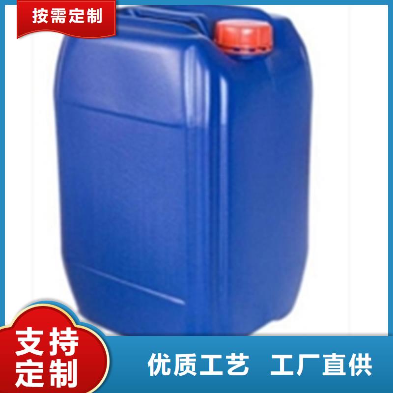 除銹劑、除銹劑廠家-本地品牌