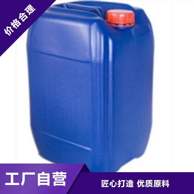 除油除銹免磷化液-廠(chǎng)家