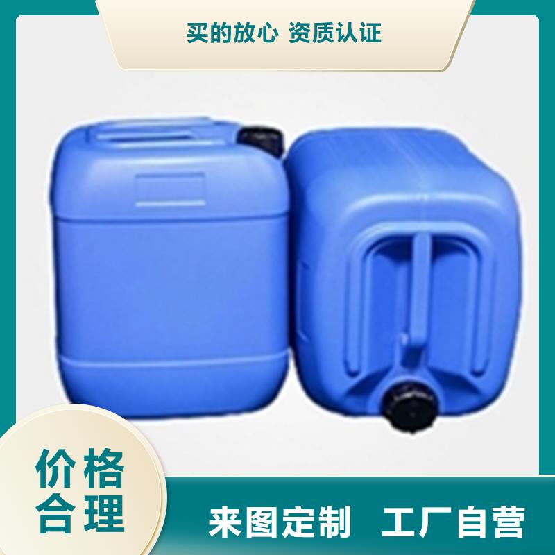 除銹劑功能廠家批發(fā)價(jià)-讓您滿(mǎn)意