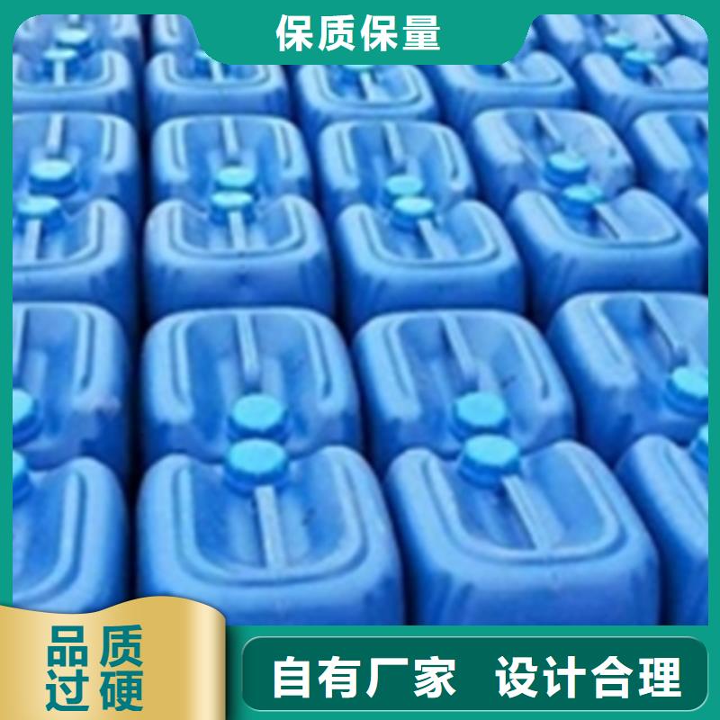 鐵銹轉(zhuǎn)化劑防銹漆廠家直銷-誠(chéng)信經(jīng)營(yíng)