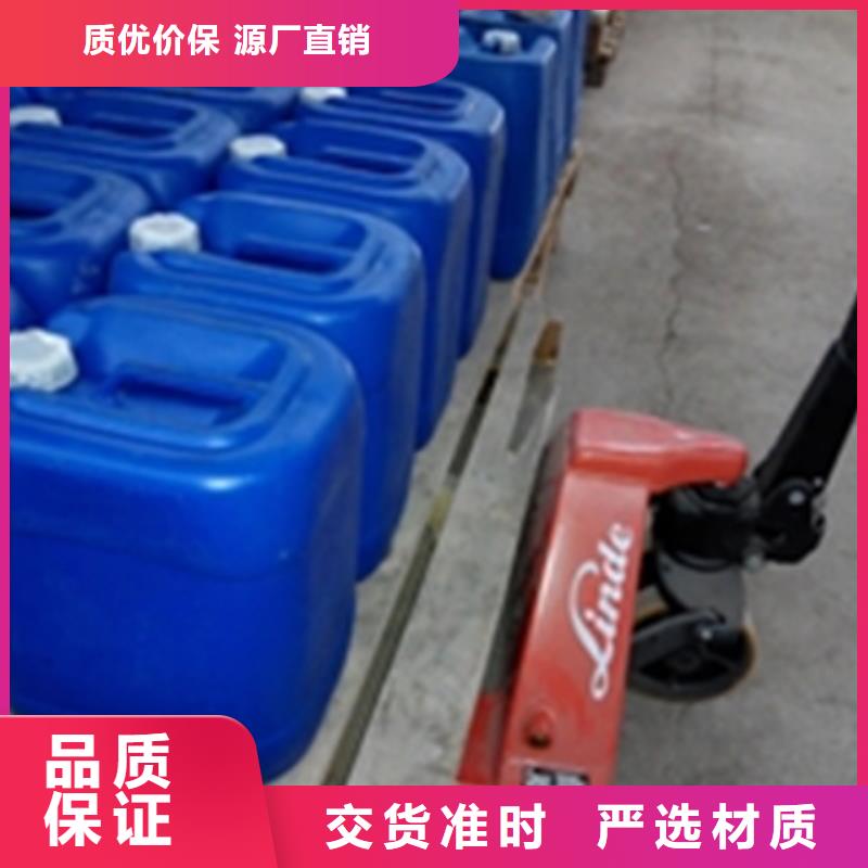 買油性金屬除銹劑必看-服務(wù)優(yōu)