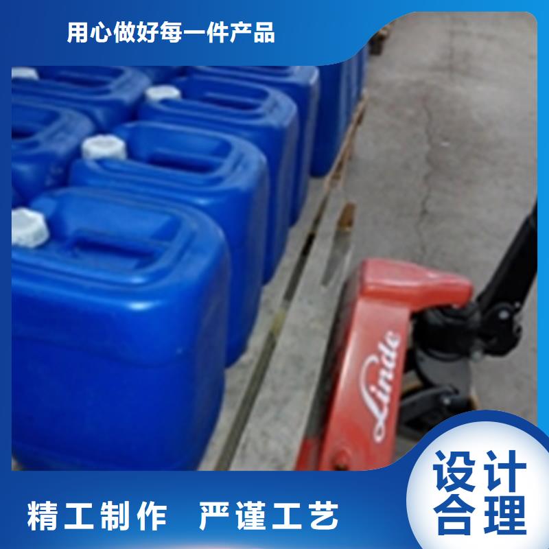 油型防銹油廠(chǎng)家訂制