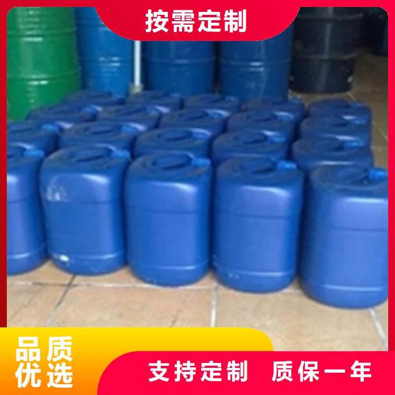 油漆劑-原廠(chǎng)質(zhì)保
