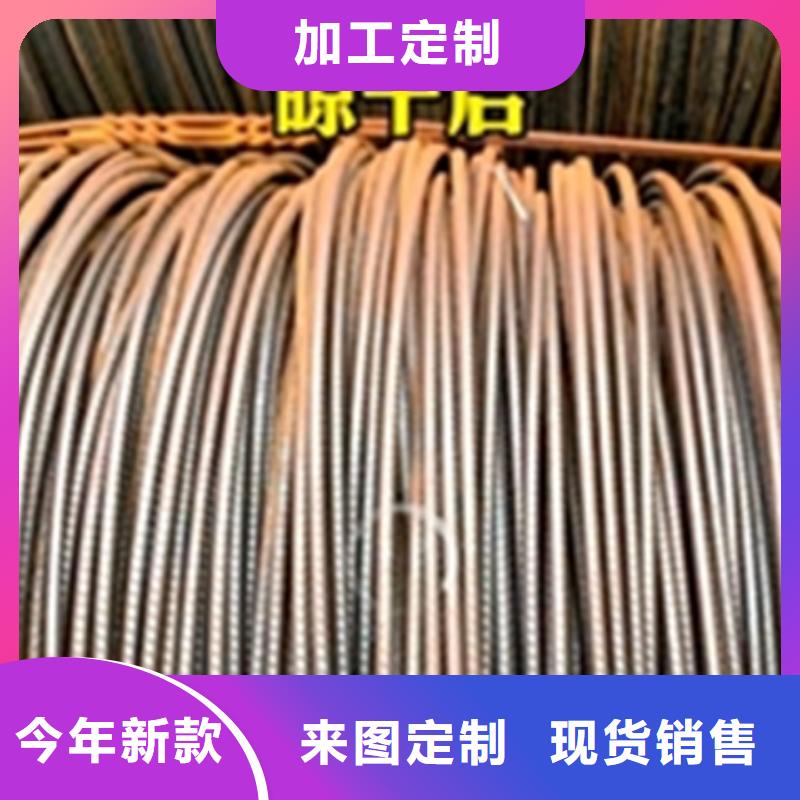 工業(yè)用除銹劑口碑評價