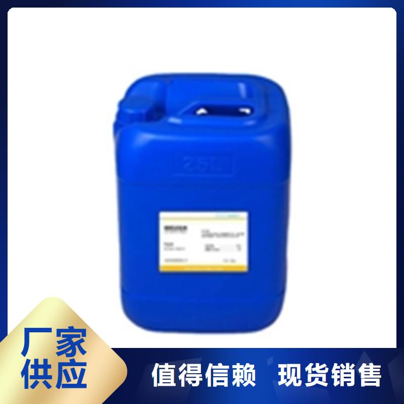 二合一除油除銹劑配方制作公司