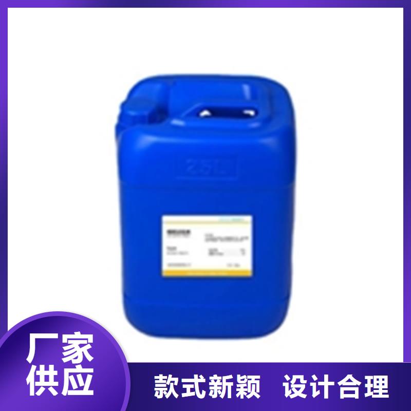 專用防銹油清洗劑價(jià)低同行