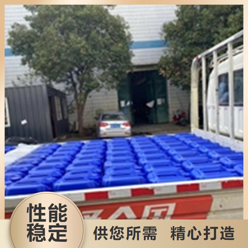 優(yōu)選：快速除銹劑成分生產(chǎn)廠家