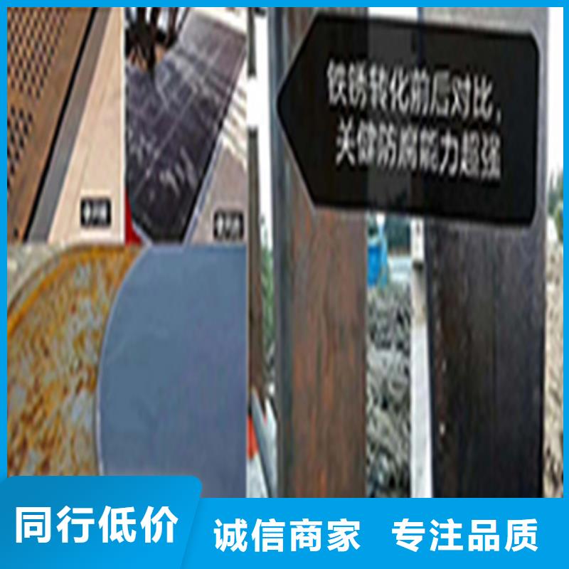 買脫漆劑 強(qiáng)力不要貪圖便宜