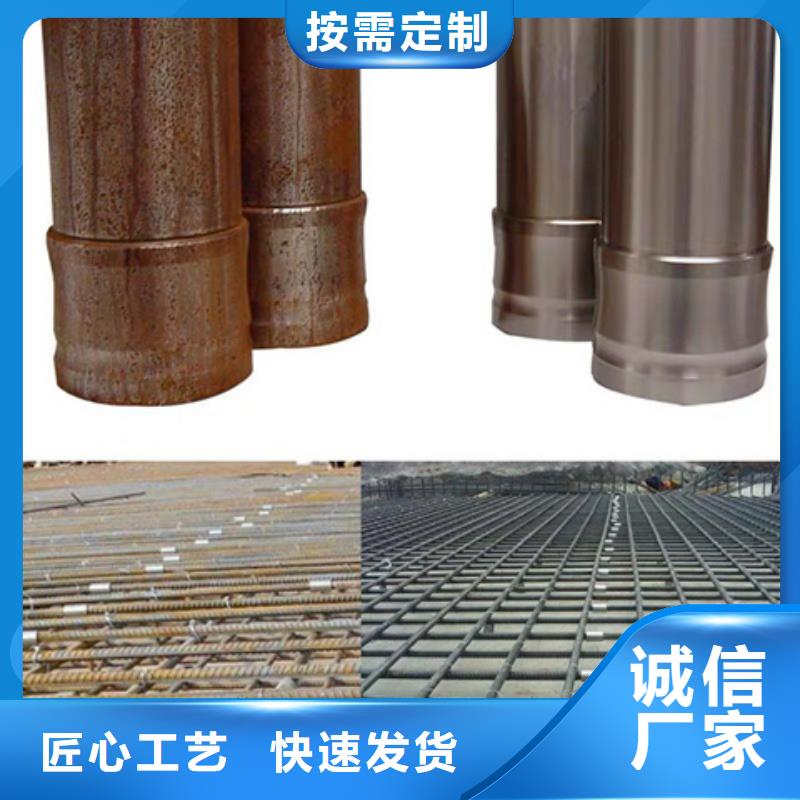 鐵銹轉(zhuǎn)化劑的正確使用方法現(xiàn)貨廠家