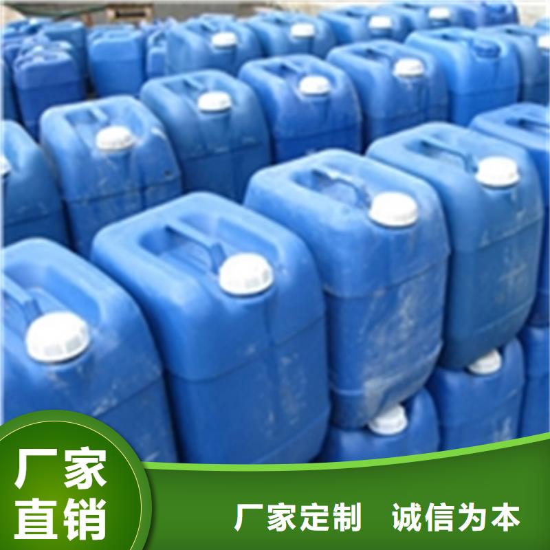 除銹劑怎么使用價格
