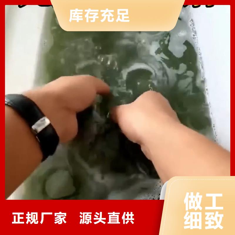 質(zhì)量可靠的除油除銹劑廠家基地