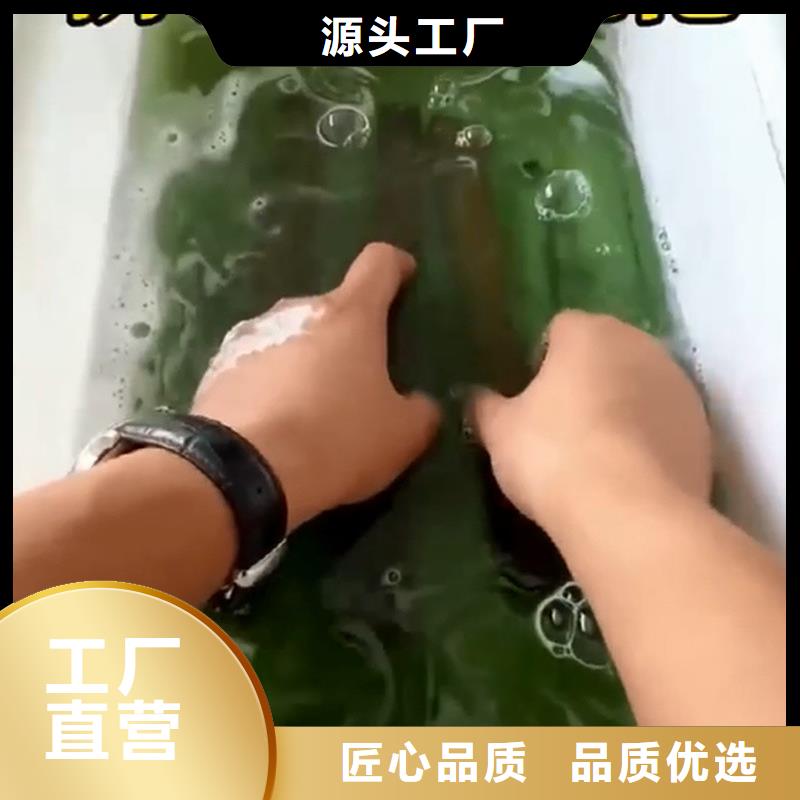 定制銅材除銹劑_品牌廠家
