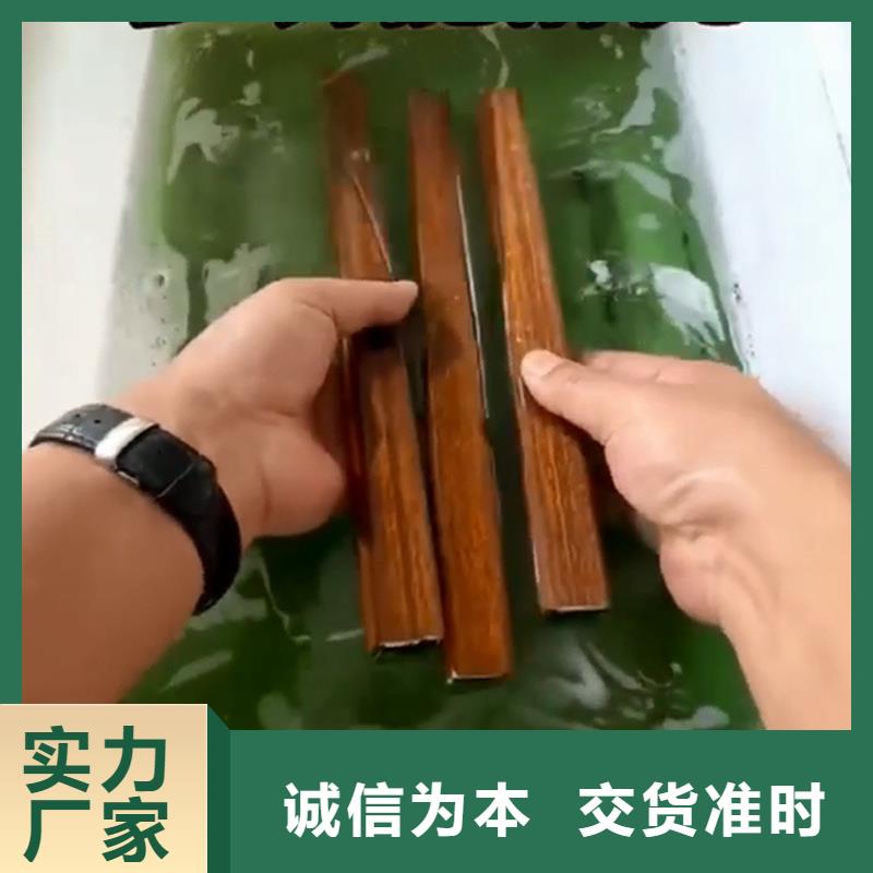 除油去污劑高端定制
