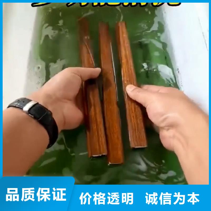 鎂除油除銹劑廠家，現(xiàn)貨
