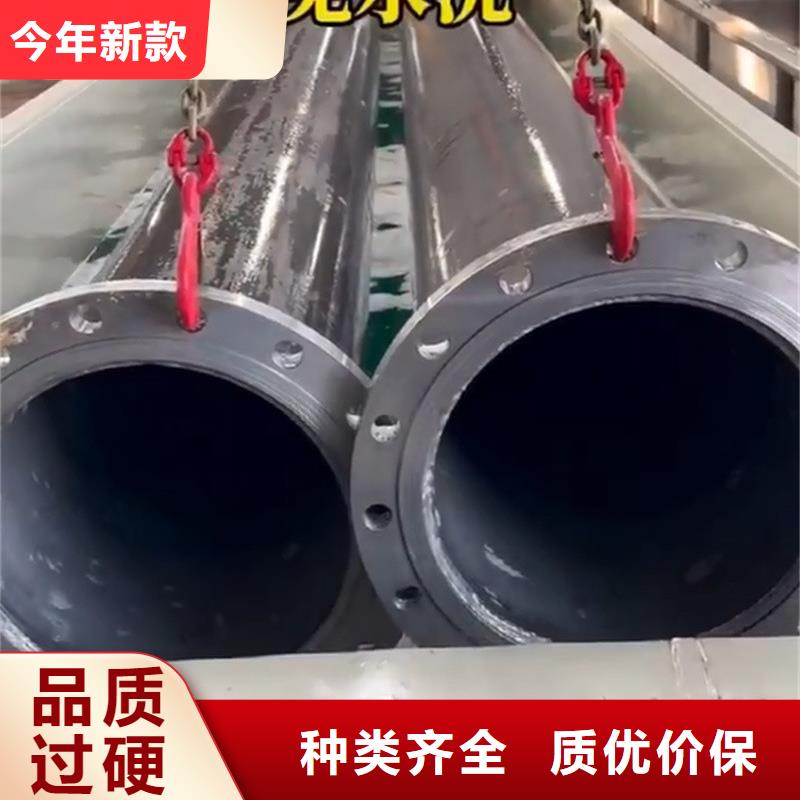 鐵銹轉(zhuǎn)化劑可靠嗎-來電訂購
