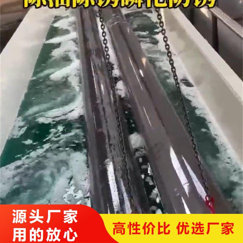 銷售除銹劑能除油污嗎的本地廠家