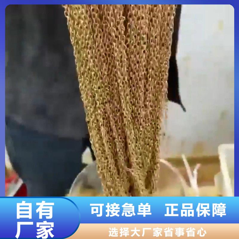 現(xiàn)貨供應除銹除油劑配方_誠信企業(yè)