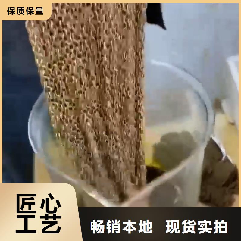 除銹劑功能廠家批發(fā)價-讓您滿意