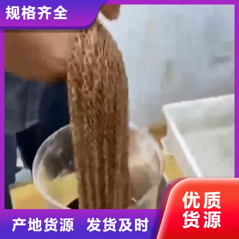 除銹劑_量大從優(yōu)