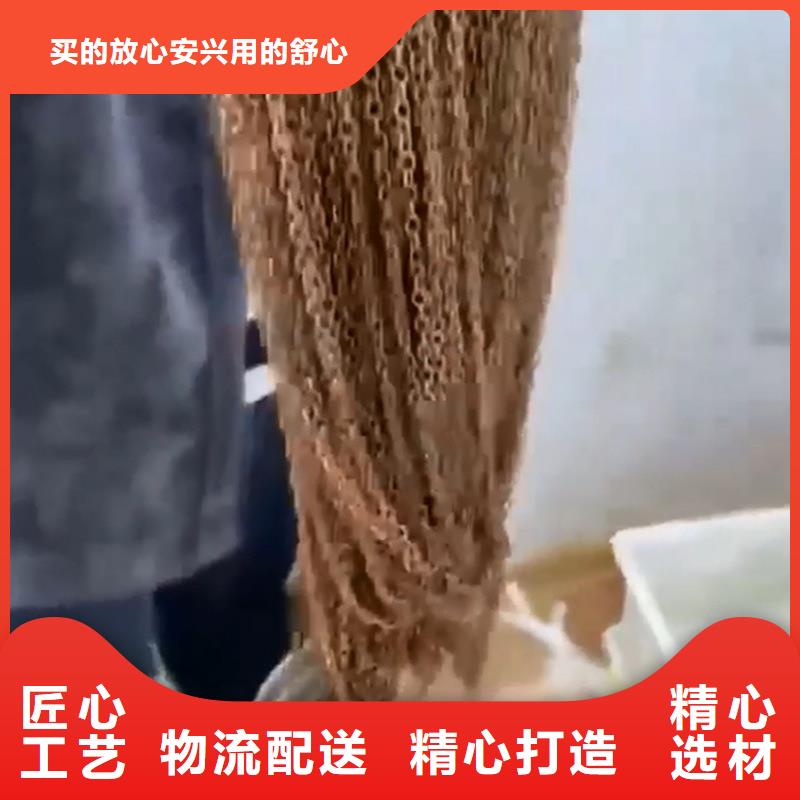 ：多功能除銹防銹劑供應商
