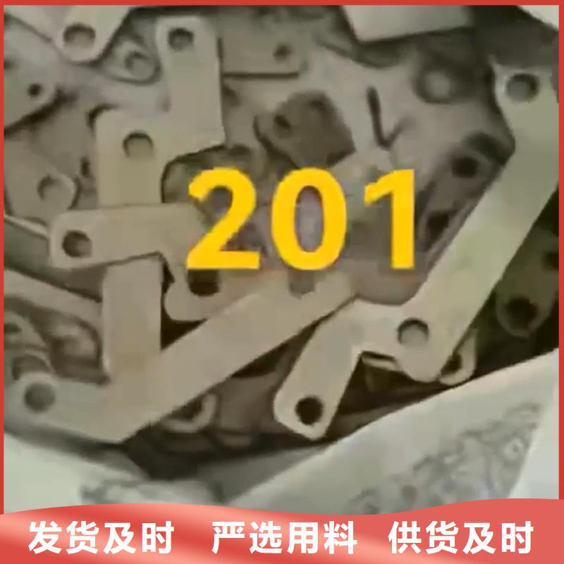 哪里賣除銹劑解決方案