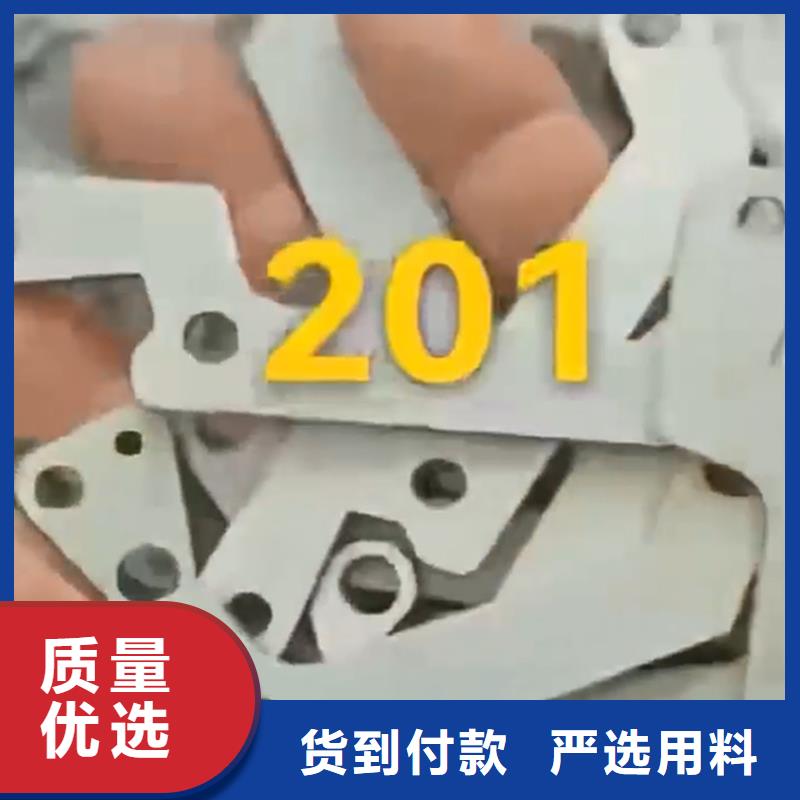 除油除垢劑產(chǎn)品規(guī)格介紹