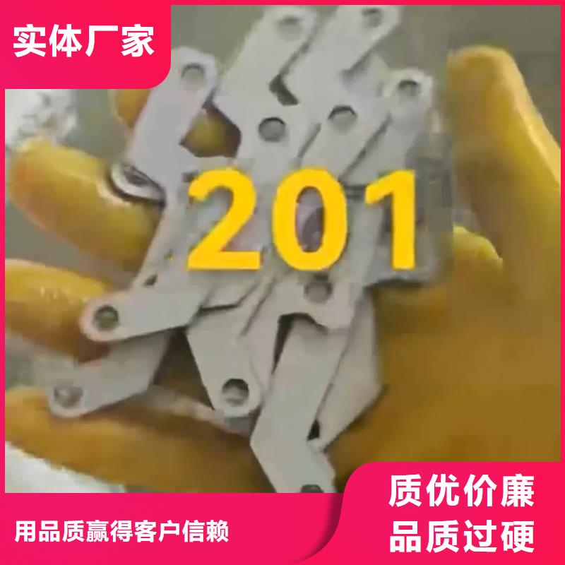 不銹鋼強(qiáng)力清洗劑-接受定制