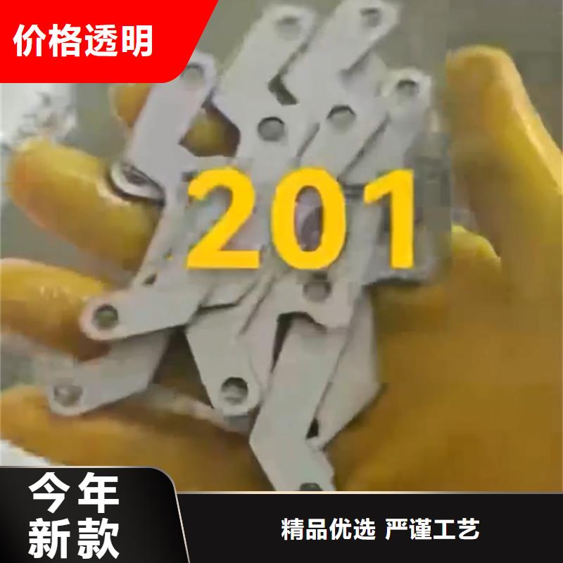 強(qiáng)力除銹劑使用方法廠家直銷-型號(hào)齊全