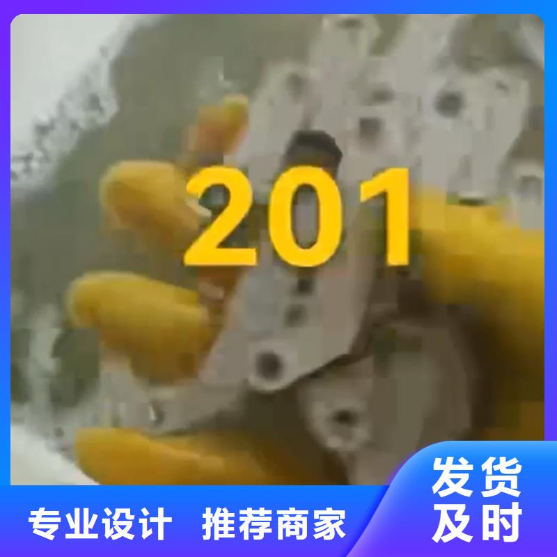 #防銹油沖壓油#供應(yīng)商