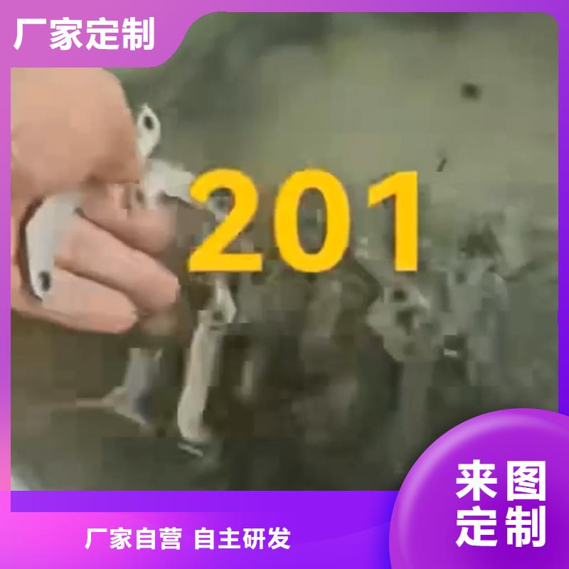 除銹劑哪里可以買(mǎi)到廠家現(xiàn)貨