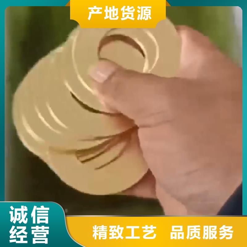 鈍化預(yù)膜劑_量身定制