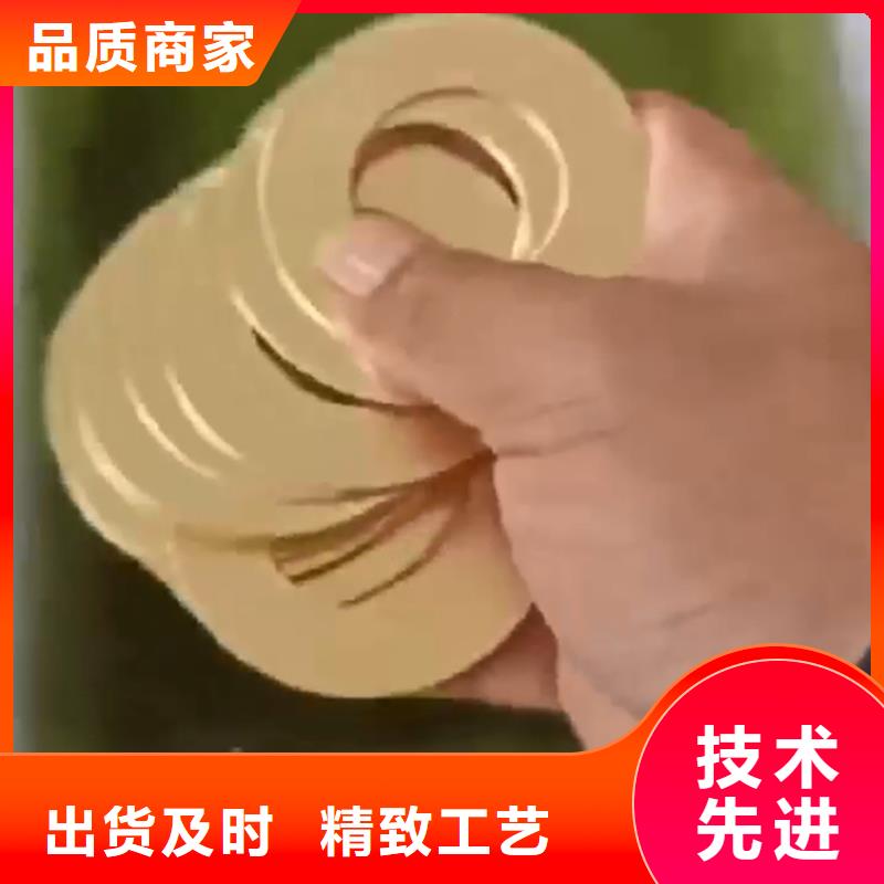 除銹劑怎么使用價格