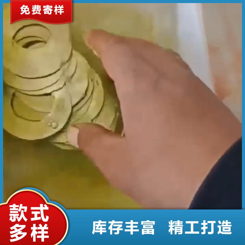 除銹劑和防銹劑的區(qū)別服務(wù)貼心