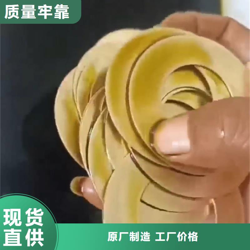 定制銅材除銹劑_品牌廠家