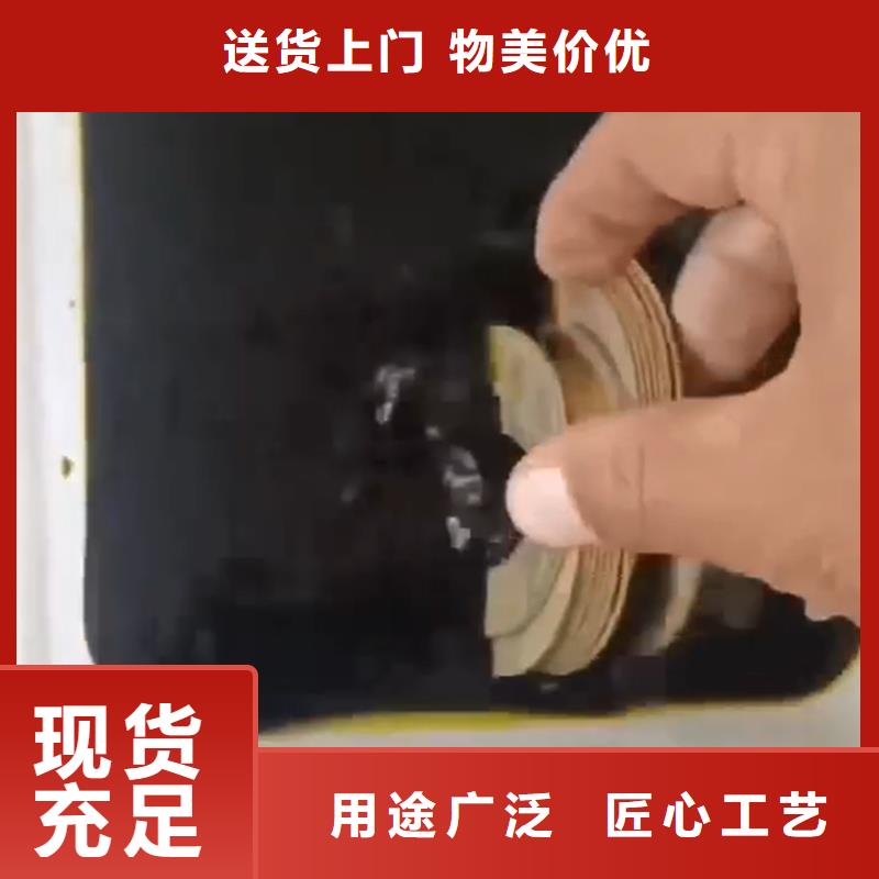 可定制的除銹油供應商