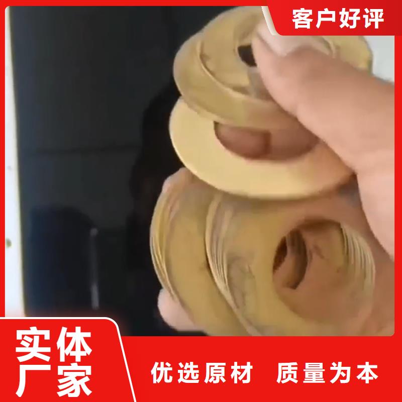 咨詢除銹劑公司廠家