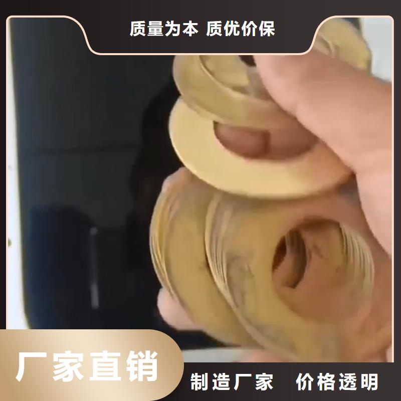 定做鋁材除油清洗劑的基地