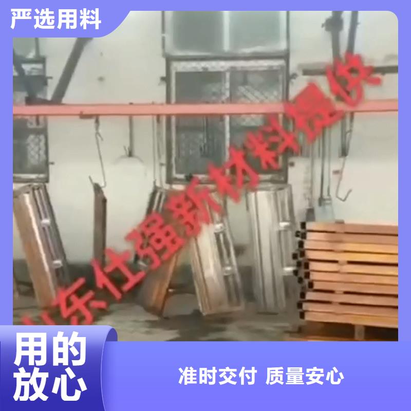 用除銹劑不怕同行比質量