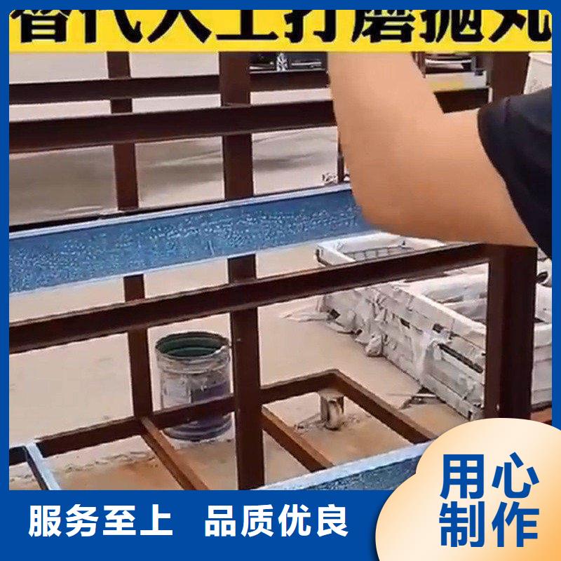 鍍膜玻璃清洗劑企業(yè)-質(zhì)量過(guò)硬