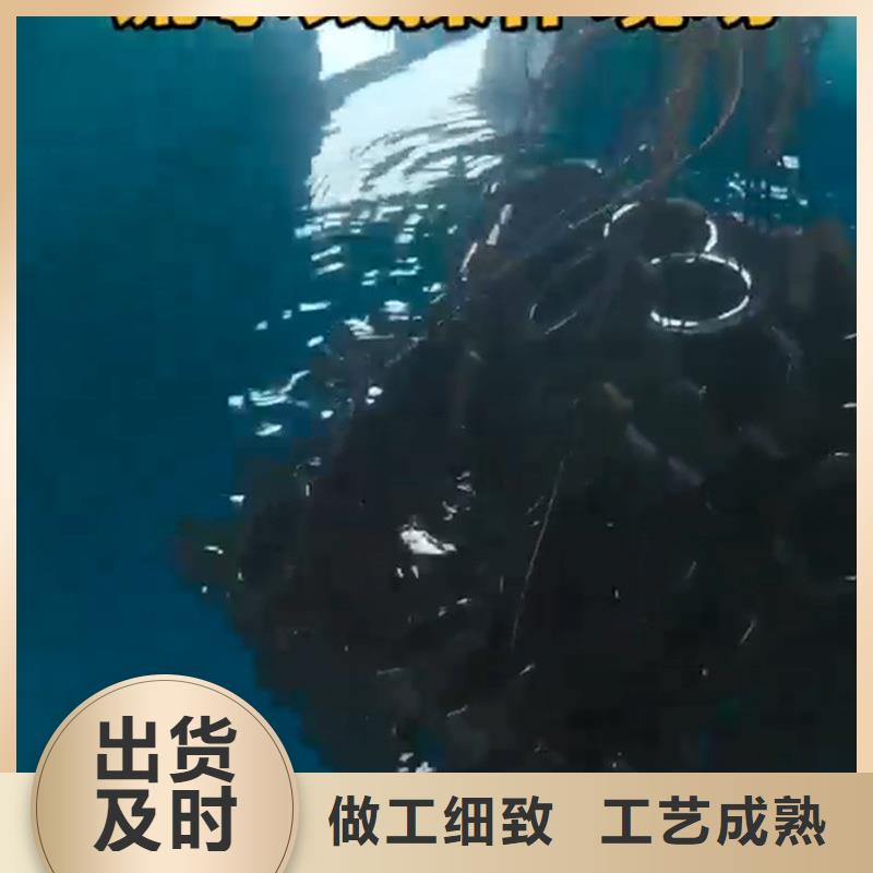 精煉除油劑可靠優(yōu)惠