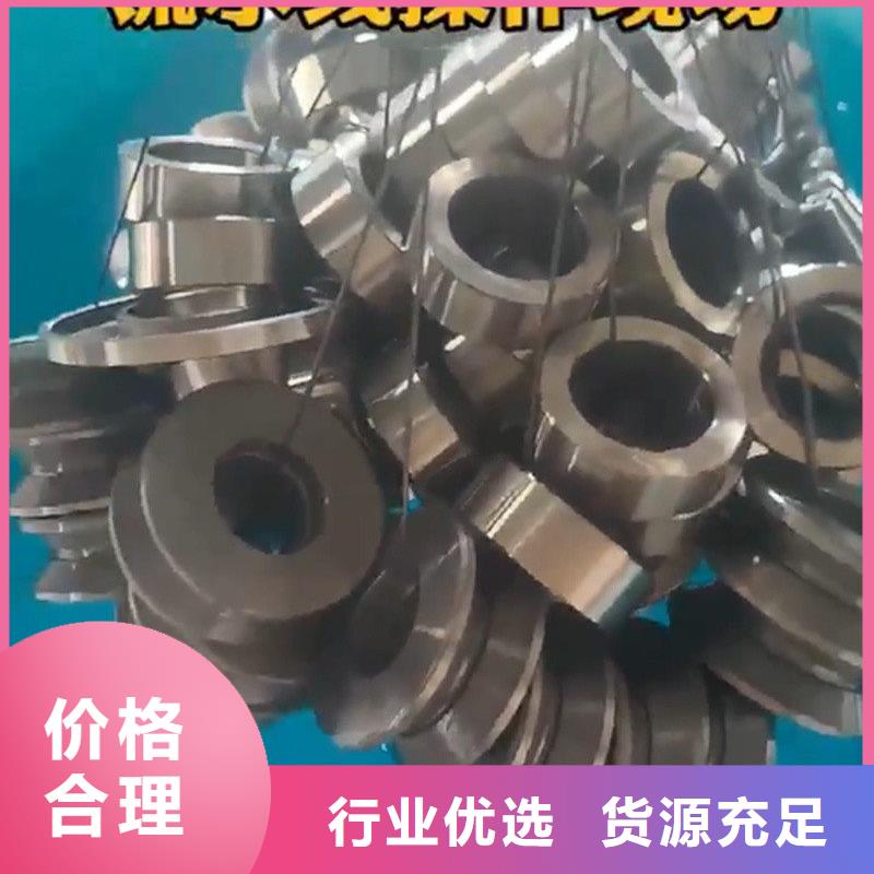 哪里賣除銹劑解決方案