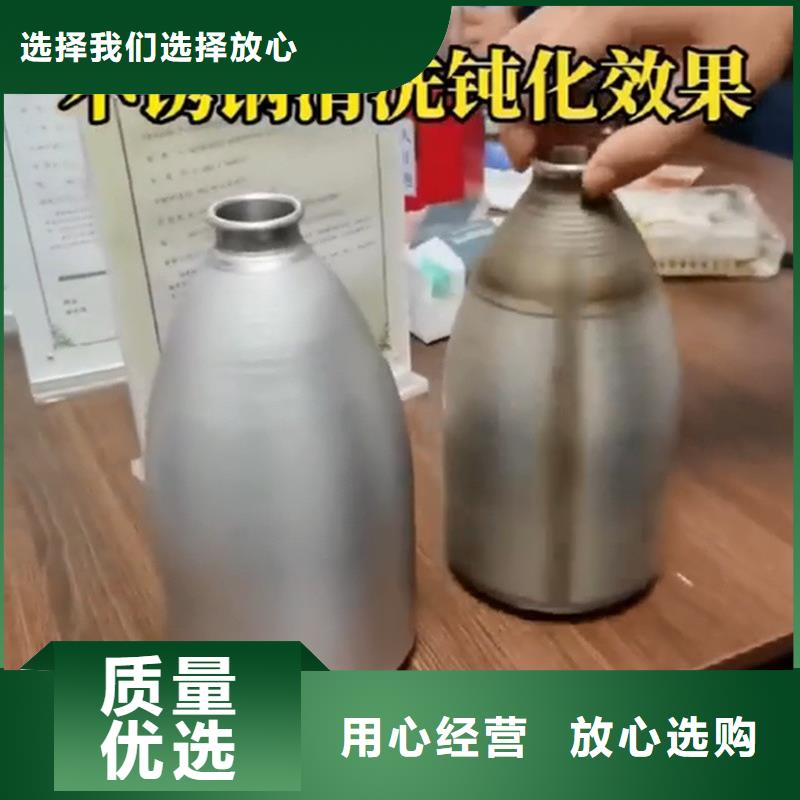 鍍膜玻璃清洗劑企業(yè)-質(zhì)量過(guò)硬