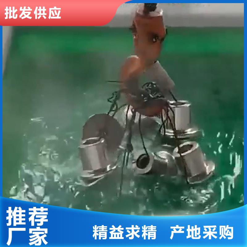 家中除銹劑歡迎來廠考察