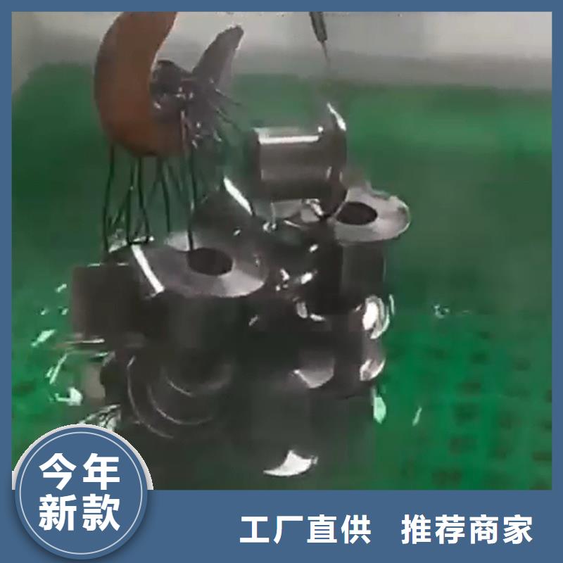 供應(yīng)除銹劑和防銹劑一樣嗎的銷售廠家