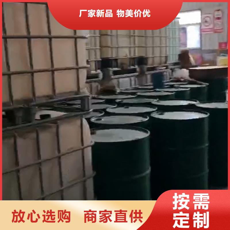 不銹鋼清洗劑檢測(cè)-不銹鋼清洗劑檢測(cè)性價(jià)比高