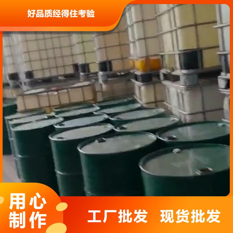 除油除銹代替酸洗-除油除銹代替酸洗貨源足