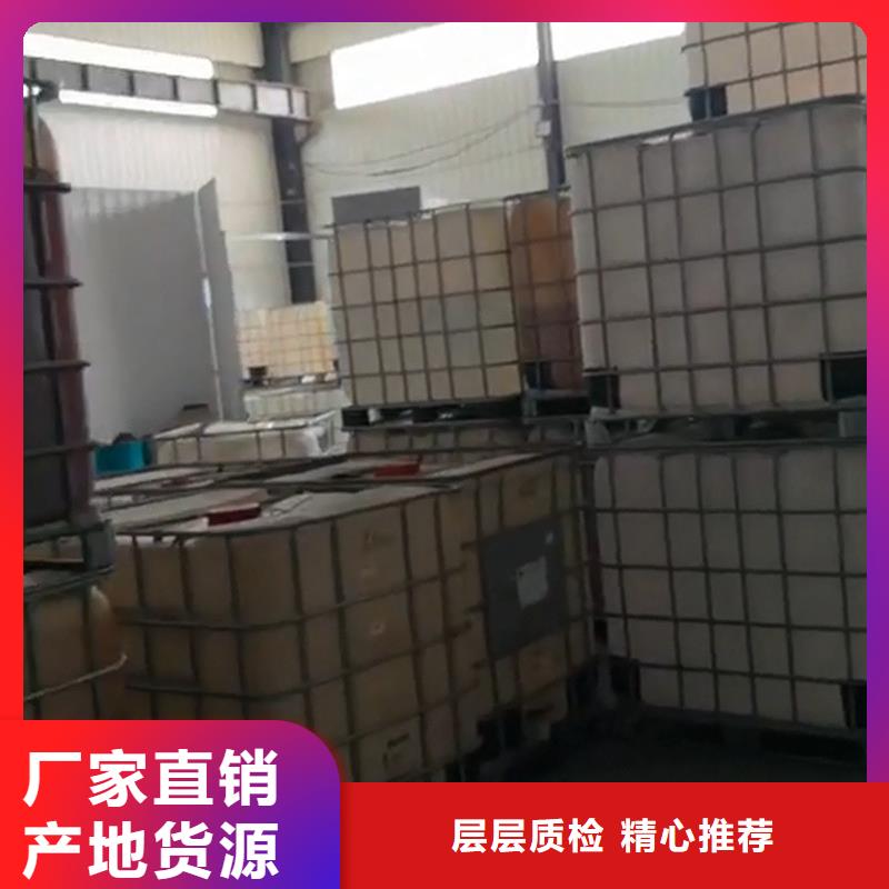 【化油劑和除銹劑】_價(jià)格_廠家